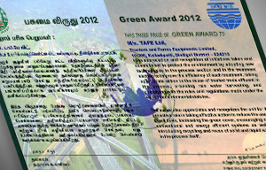 2012-Green-Award-TAFE-Madurai-Plant