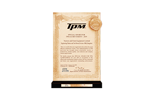 Special Award for TPM Achievement 