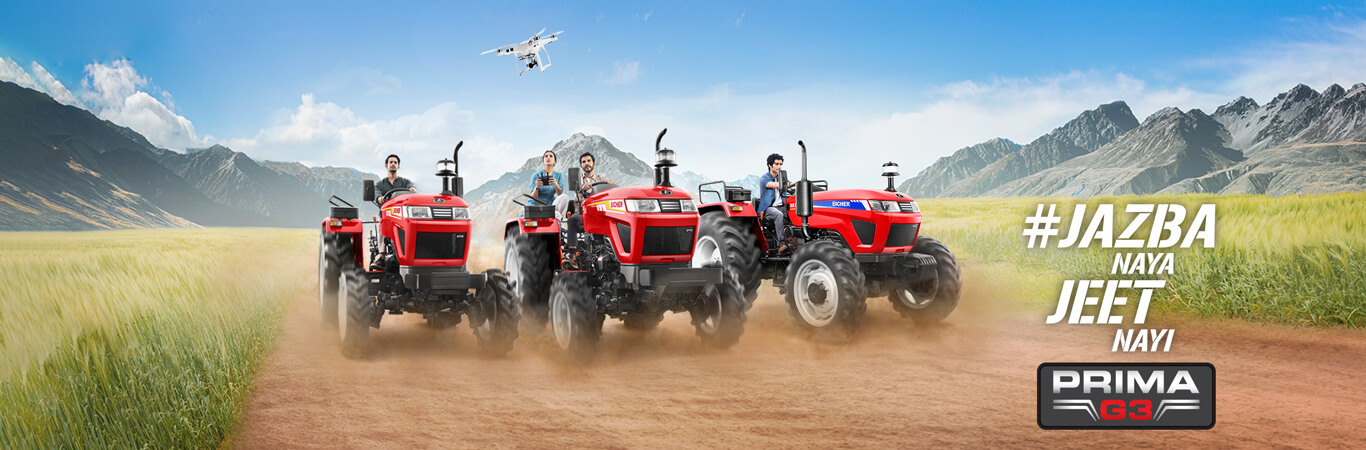 TAFE | Media Release | EICHER TRACTORS Launches PRIMA G3 - Premium Range of Tractors for Next-Gen Farmers