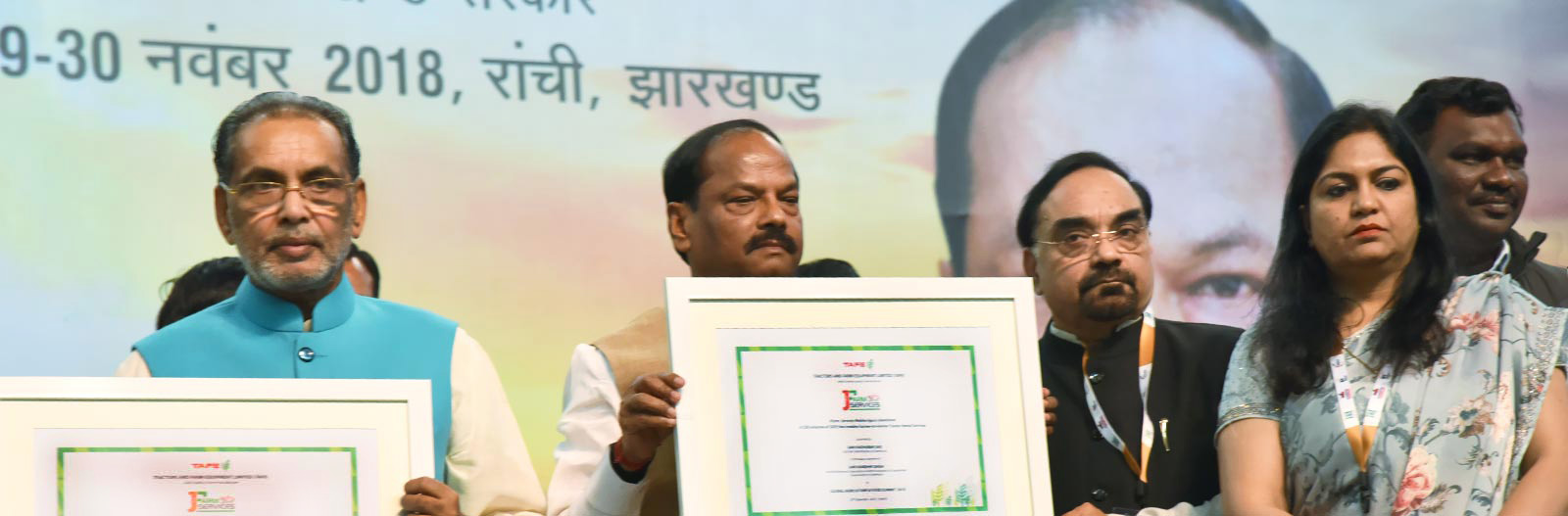 TAFE’s free of cost tractor rental platform – ‘JFarm Services’ launched in Jharkhand by Chief Minister – Raghubar Das